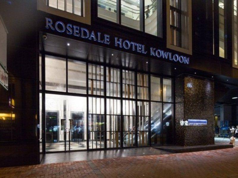 הונג קונג Rosedale Hotel Kowloon מראה חיצוני תמונה